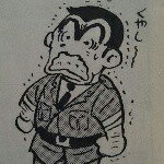 11283227_659171497560192_1849652734_a