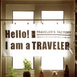 10848081_563642950436121_234098743_a