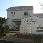 10843711_467576860046945_1971439008_a