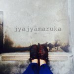 11326684_1678667862366094_1067969321_a