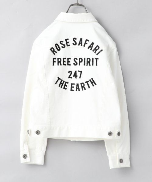 バックシシュウGジャン