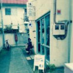 10983705_1602059460030053_595389904_a