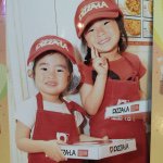 11313532_575298079279560_1949820408_a