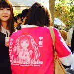 10865099_799172726806873_302634921_a