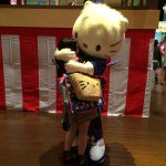 10597515_963171770375568_1946109629_a