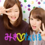 11232586_382219778631865_875268457_a