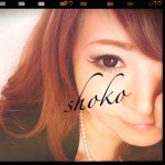 11095646_1433910440238958_105438960_a