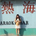 11247005_1659128570986227_323217725_a