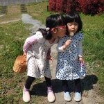 891355_1582158618677327_796518611_a