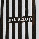 10932216_1608809129352816_1007195632_a