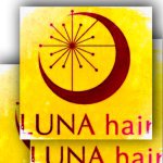 10919505_1514859268781402_1542576860_a