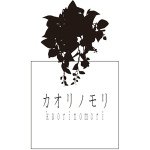 10802629_317391928458477_1621682813_a