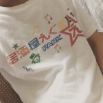 11376695_720637244732397_1381533211_a