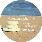 923707_1591308574461389_1717998377_a