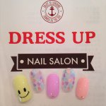 11098359_510123732452642_1989622372_a