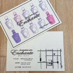 10012994_1598346133770864_949138866_a