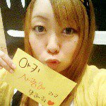 11376348_445157275666829_444127075_a