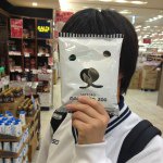 Profile_263350954_75sq_1368454431