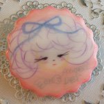 11032977_450167528465799_935434485_a