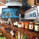 11381798_1592996274251541_674320361_a