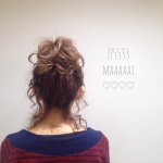 10919107_1603784093174246_1841390562_a