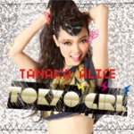 Profile_587053403_75sq_1381815223