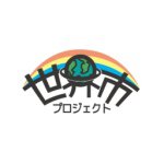 11380078_1650869075144146_1238712632_a