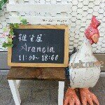 Profile_1142043462_75sq_1393916697