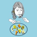 11085135_556341887841492_1921175707_a