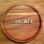 11111482_640554196076917_912563496_a