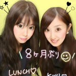 10809909_1499096063683890_890303075_a