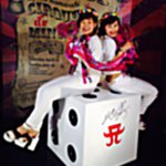 10725186_418392525010838_234011737_a