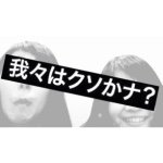 10950602_627676534045660_315214467_a