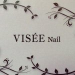 10735528_1561194260777219_1917547266_a