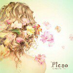 10864690_1562888223956150_1807817373_a