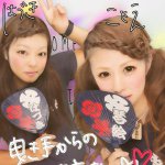 10611235_550204655113364_1345238459_a