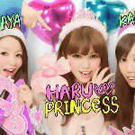 10838366_412909085529399_205632798_a