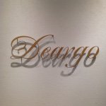 10817634_1509570459294598_1486491501_a