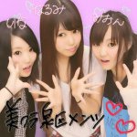 11377961_846600238757800_134216691_a