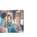 11335507_108690852802756_763993349_a