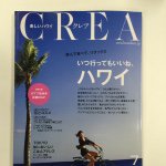 11376501_386215838235891_1713147689_a