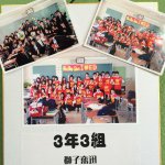 10979494_729900363796444_903146778_a