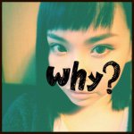 10895088_1556813941228465_1314689990_a