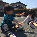 10523253_694558807295659_1624418335_a