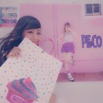 11273238_1429881303986014_164005931_a