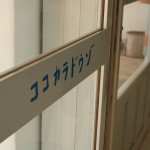 11243656_815510018534431_570693762_a