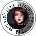 1389420_435947916565303_2074245313_a