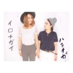 11378479_377991189060868_2034967467_a