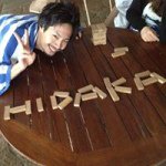 10724935_290966574430774_1270281182_a