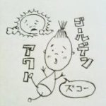 Profile_372441967_75sq_1368055483